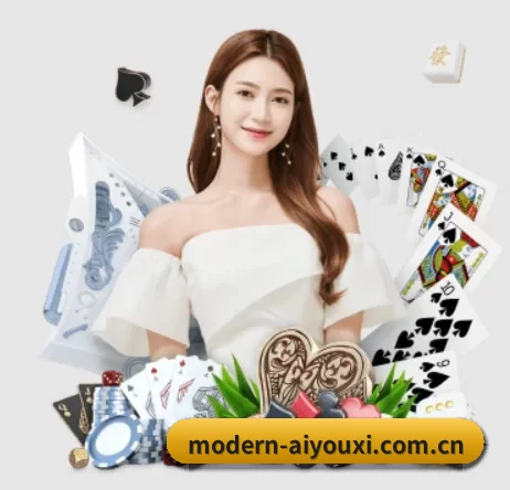 品牌诞生 - modern-aiyouxi.com.cn正式成立,获得国际权威机构颁发的合法运营资质,开启华人在线休闲娱乐新篇章。