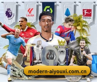 modern-aiyouxi.com.cn APP